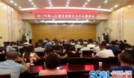 遂宁市新闻爆料网站最新,突发！最新事件引发社会关注