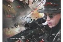 电视剧决杀在线观看,生死较量，智勇对决的惊心动魄之旅