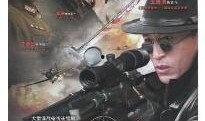 电视剧决杀在线观看,生死较量，智勇对决的惊心动魄之旅