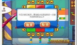鬼叔爆料魔方洛克王国视频,鬼叔独家爆料视频深度解析