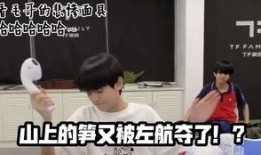 李旭峰哥哥爆料了吗视频,揭秘背后真相