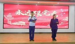 史命在线观看,穿越时空的历史之旅