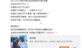 星宇女朋友爆料录音视频,揭秘两人感情纠葛背后的真相