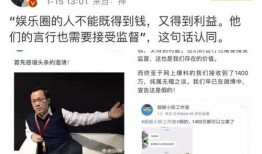 卓伟小伙伴爆料事件视频,事件背后惊人真相