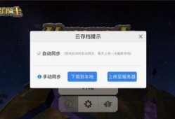 传送门2024最新消息爆料,揭秘未来科技新篇章