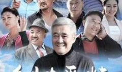 乡村爱情八在线观看,笑料百出，情感纠葛再升级！