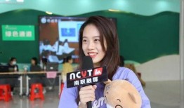 长春爆料小姐姐视频,揭秘城市生活点滴