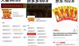 618娱乐吃瓜,吃瓜群众狂欢记