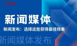 全国新闻媒体爆料推荐,揭秘热门事件背后的真相与启示