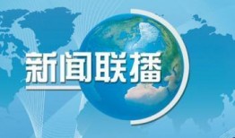 新闻爆料的要素包括,新闻爆料背后的关键要素