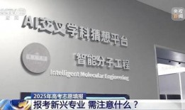 全国新闻媒体爆料推荐,揭秘热门事件背后的真相与启示