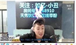 深圳宝安小刘爆料事件视频,视频揭露惊人真相