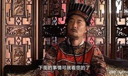 在线观看大明王朝1566,权谋与忠诚的宫廷风云