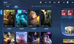 王者荣耀皮肤返场最新消息爆料,最新爆料揭秘皮肤返场热门排行，哪些皮肤即将回归？