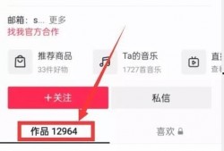 热点爆料现成视频违法吗,现成视频违法边界探讨