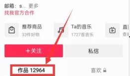 热点爆料现成视频违法吗,现成视频违法边界探讨