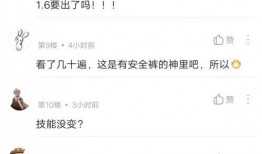 宋先生爆料最新视频下载