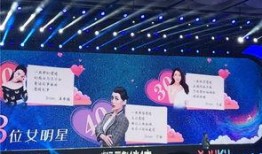 优酷娱乐爆料节目是什么,揭秘热门明星幕后故事