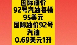 最新国际爆料新闻报道,最新国际新闻热点深度解析