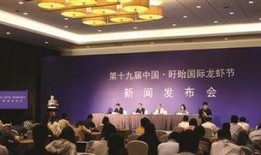盱眙新闻平台爆料,揭秘当地热点事件背后真相