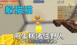 迷你世界最新皮肤 爆料,潮流元素齐聚，等你来体验！