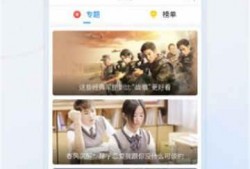 大鹏徒弟爆料视频大全下载,揭秘幕后故事与精彩瞬间