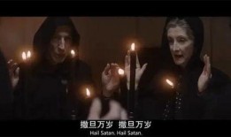 鬼叔爆料新玩法视频,新玩法视频曝光，带你领略游戏新境界！