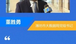 记者最新爆料新闻报道内容,记者最新爆料，揭开事件背后惊人真相