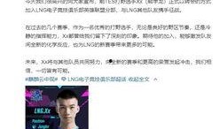 金珍妮最新爆料新闻直播,揭秘娱乐圈幕后真相！