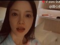 李小璐网友爆料视频,真相究竟如何？
