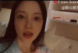 李小璐网友爆料视频,真相究竟如何？