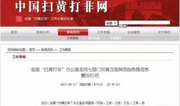 辛集新闻头条爆料群微信,揭秘本地热点事件，聚焦民生关注焦点