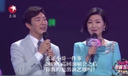 娱乐圈一月爆料,明星恋情、新剧动态、幕后黑幕大揭秘