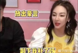 辛巴爆料完整版视频,事件真相与背后故事深度剖析