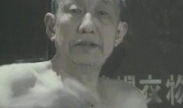 白马鬼叔爆料视频完整版,揭秘事件背后惊人真相