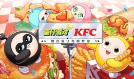 蛋仔派对最新爆料新转盘