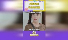 娱乐吃瓜酱语言的艺术,吃瓜群众的艺术盛宴
