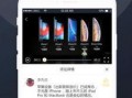 摘星最新吃瓜视频下载免费,免费下载带你一探究竟