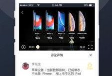 摘星最新吃瓜视频下载免费,免费下载带你一探究竟