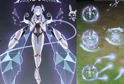 嫦娥机甲皮肤官方爆料最新,揭秘神秘宇宙女神的机械风采