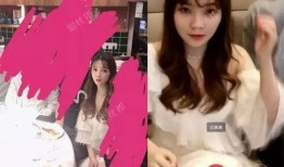 冲哥爆料斗鱼直播视频,冲哥爆料视频内容大起底