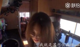 宁静爆料女明星视频大全,揭秘娱乐圈明星私密视频大揭秘