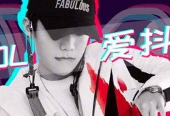 抖音爆料林先生视频下载,揭秘林先生热门视频下载攻略