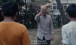猪太郎的夏天在线观看,欢乐田园之旅