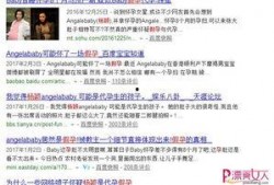 热点爆料图片大全集最新,最新事件瞬间回顾