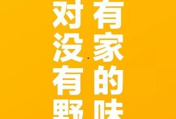 饶平最新爆料消息今天疫情,饶平最新爆料揭示疫情动态”