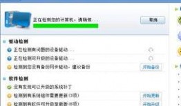 爆料视频 入口在哪找,一探究竟，掌握信息获取新途径