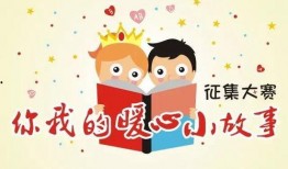 樱桃团子爆料小故事视频,小故事视频背后的温馨瞬间