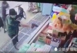 牛奶贩子爆料事件视频