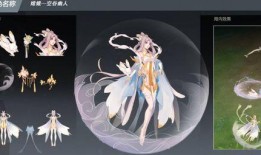 嫦娥机甲皮肤官方爆料最新,揭秘神秘宇宙女神的机械风采